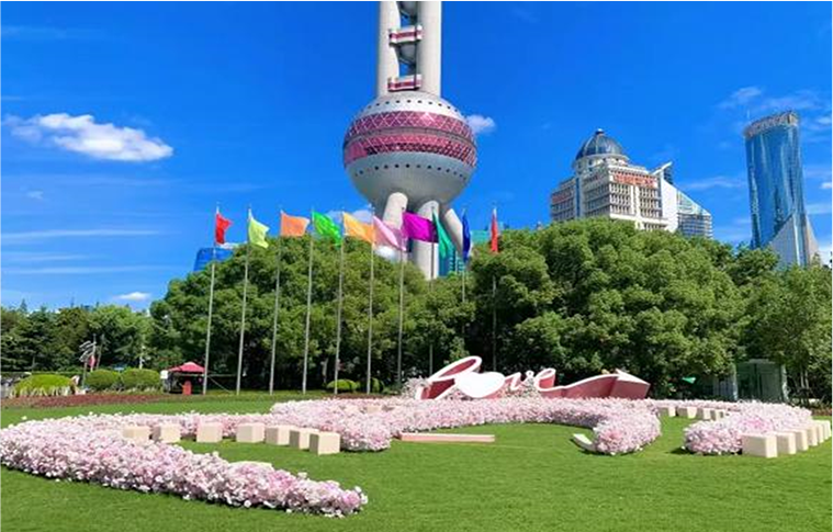 艺术空间