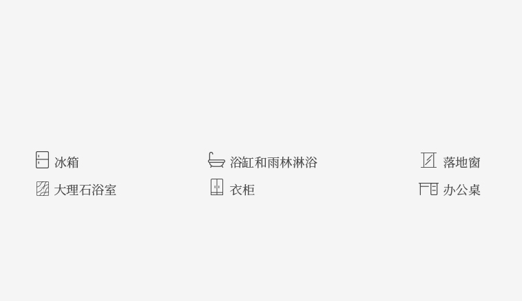 酒店大堂接待