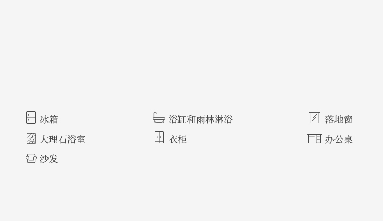 酒店大堂接待
