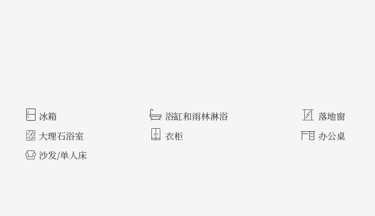 酒店大堂接待