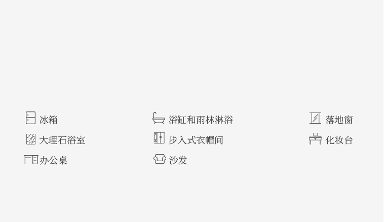 酒店大堂接待