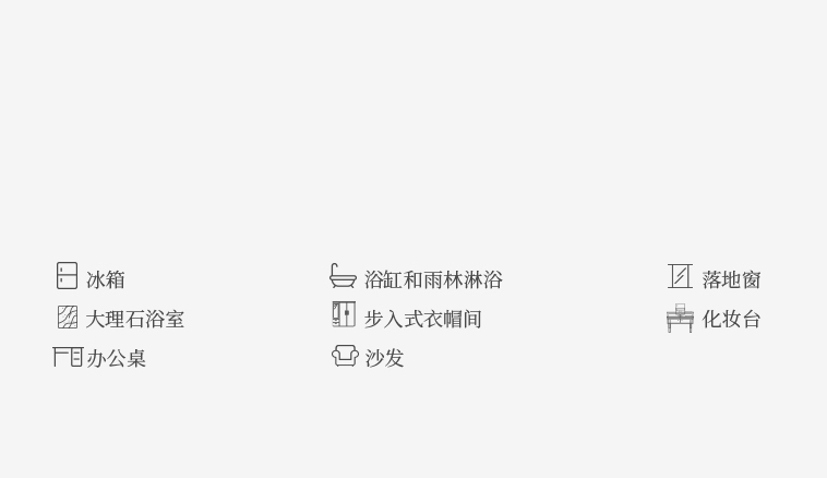 酒店大堂接待