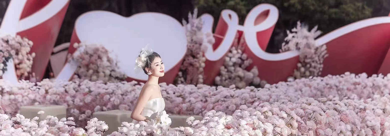 婚宴庆典